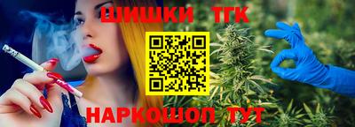 стаф Гагарин