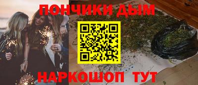 mdma Гатчина