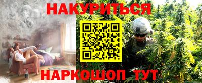 дмт Балахна