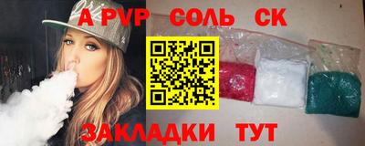гидропоника Гай