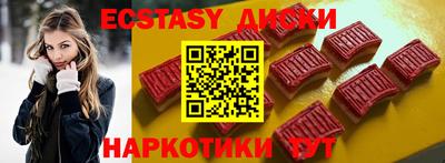 гидропоника Гай