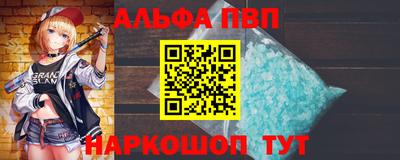 гидропоника Гай