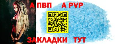 стаф Гагарин