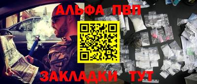 стаф Гагарин