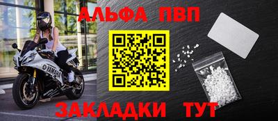 МДПВ Абакан