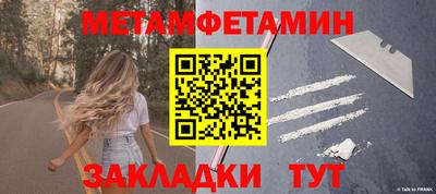 гидропоника Гай