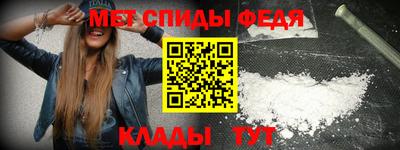 стаф Гагарин