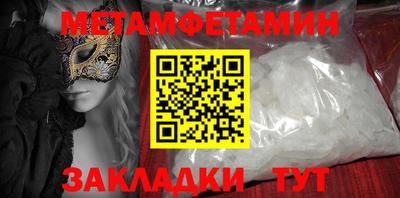 стаф Гагарин