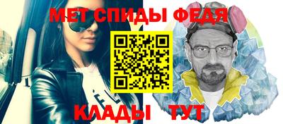 mdma Гатчина