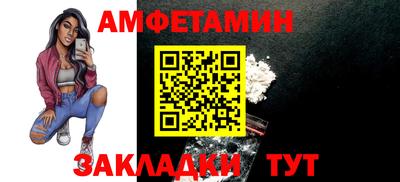 mdma Гатчина