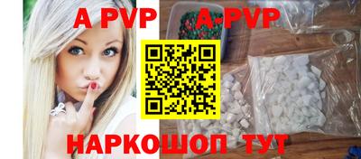 mdma Гатчина
