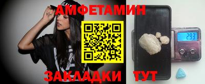 mdma Гатчина
