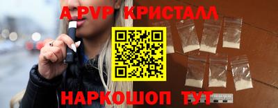 стаф Гагарин