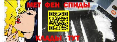 герыч Балашиха