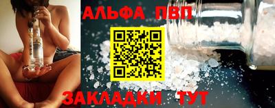 стаф Гагарин