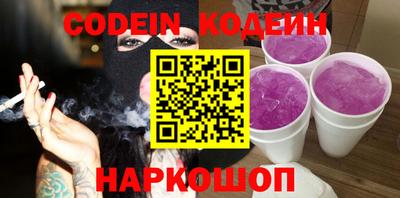 стаф Гагарин