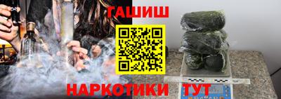 стаф Гагарин