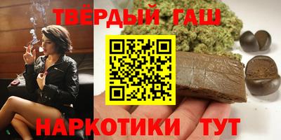 стаф Гагарин