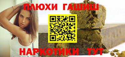 mdma Гатчина