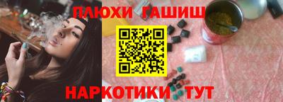 mdma Гатчина