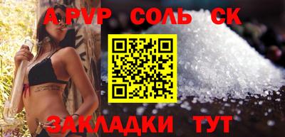 гидропоника Гай