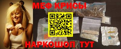 бошки Балаково