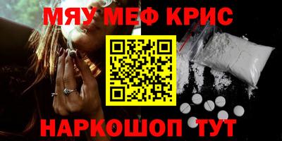 гидропоника Гай