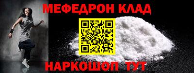 mdma Гатчина