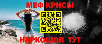 стаф Гагарин
