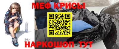 стаф Гагарин