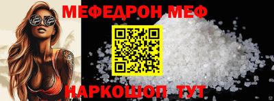 mdma Гатчина