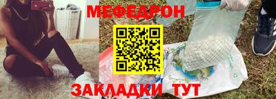 гидропоника Гай