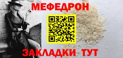 гидропоника Гай